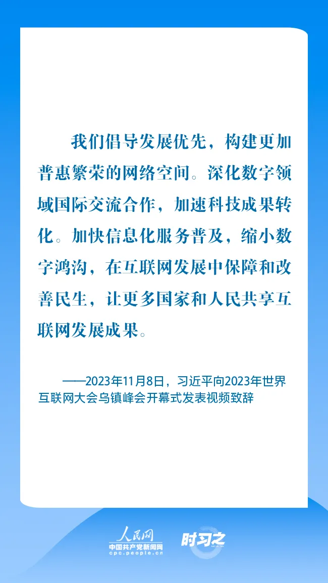 网络2.jpg