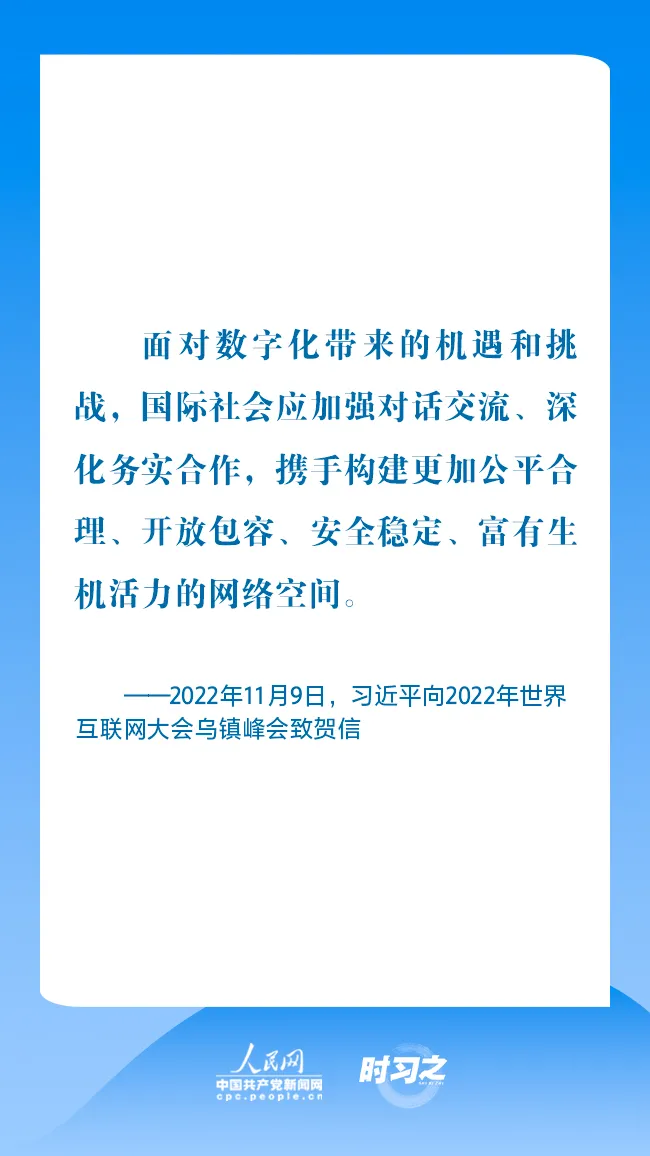 网络4.jpg