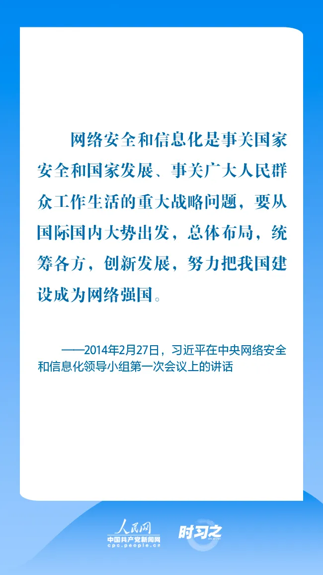 网络11.jpg