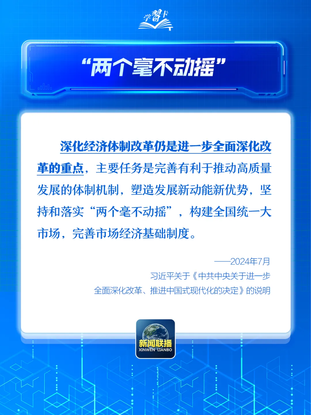 26.10.jpg