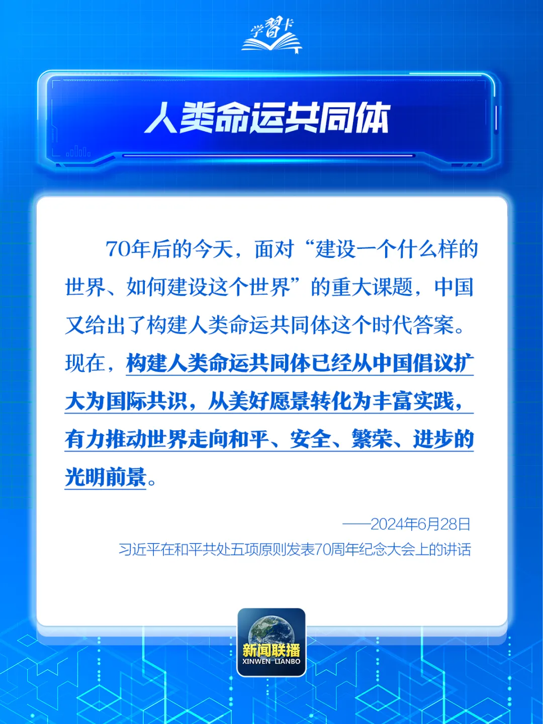 26.13.jpg