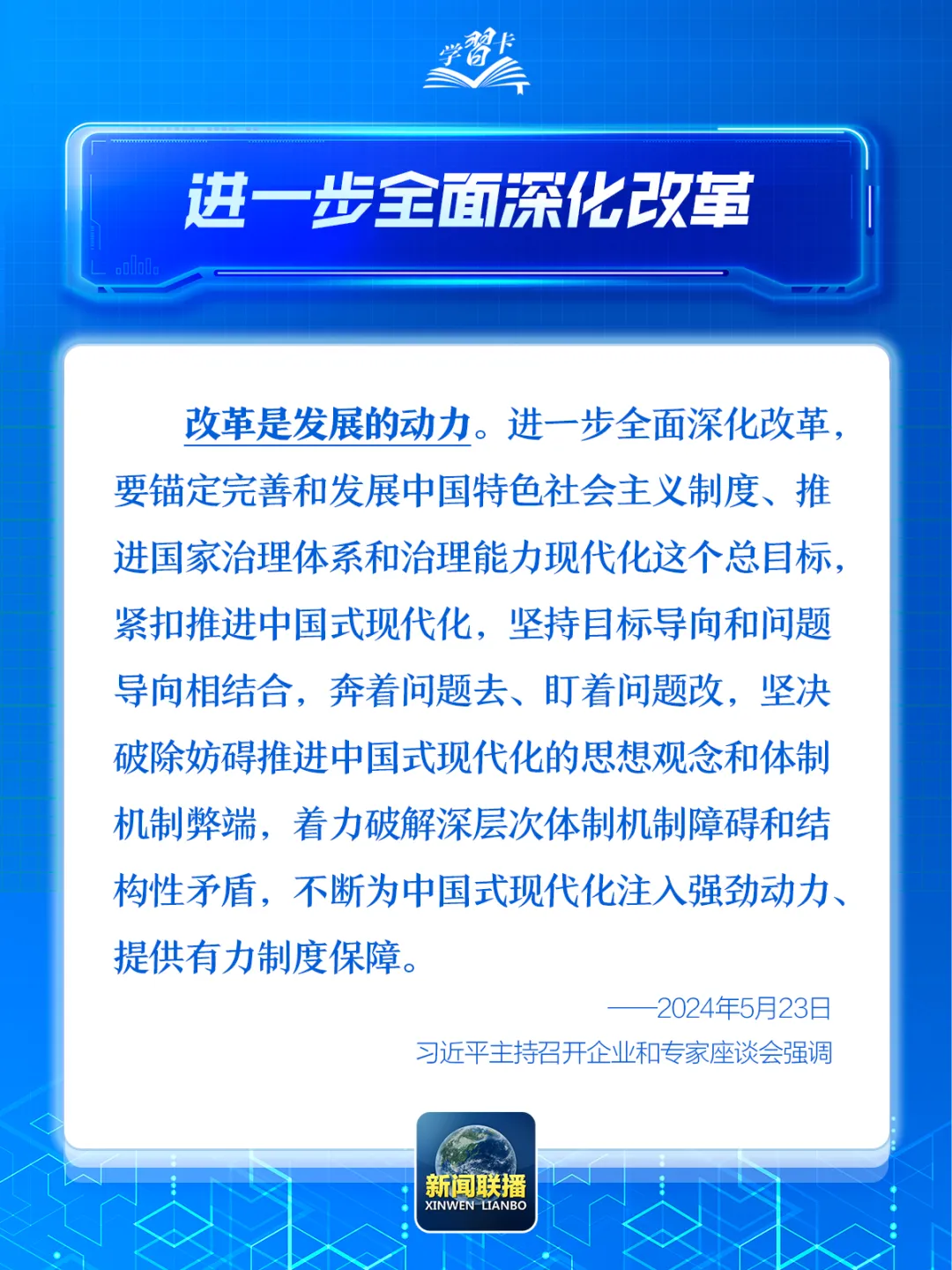 26.2.jpg