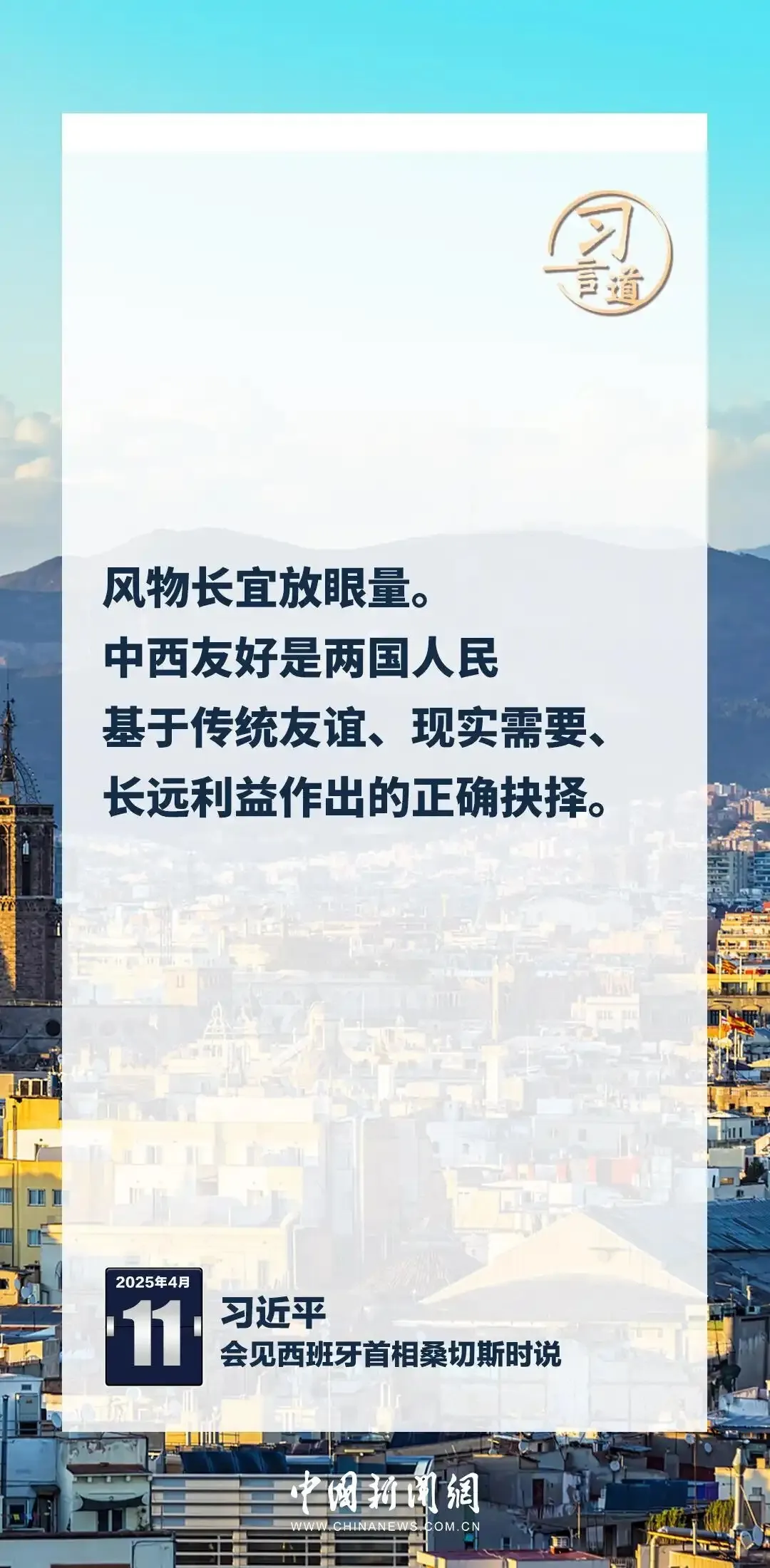 4.13.1.jpg