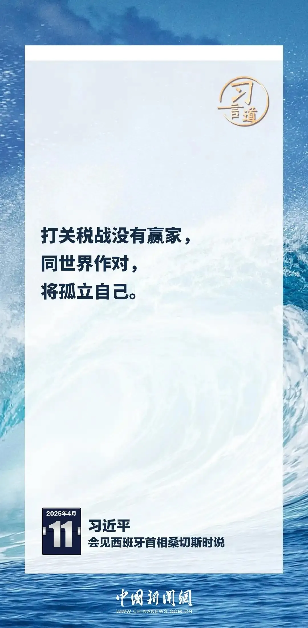 4.13.2.jpg