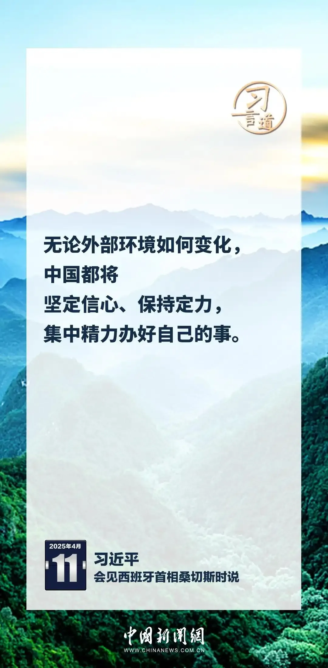 4.13.4.jpg