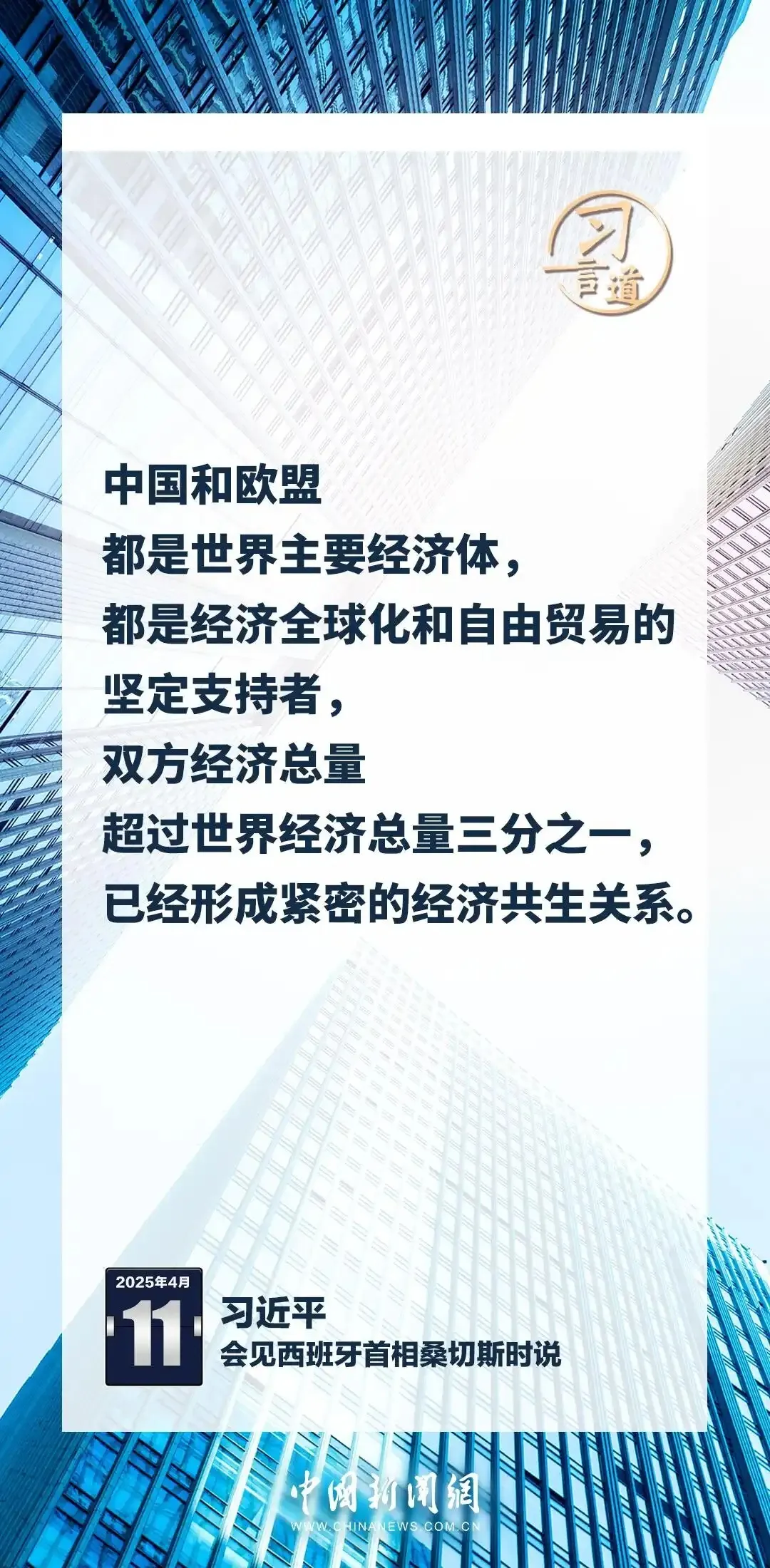 4.13.5.jpg