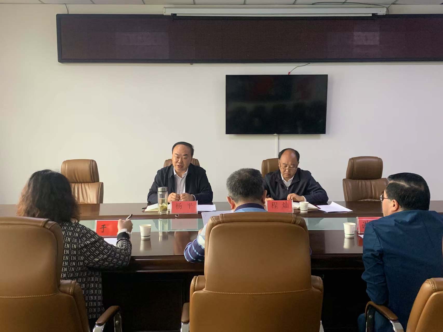 微信图片_20250508181042.jpg