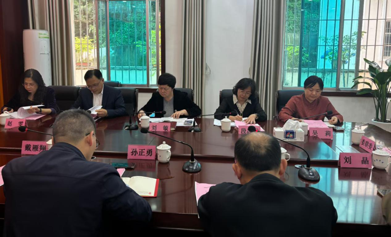 图片6.6.1.png