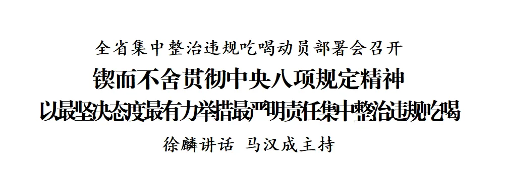 6.13.1.jpg