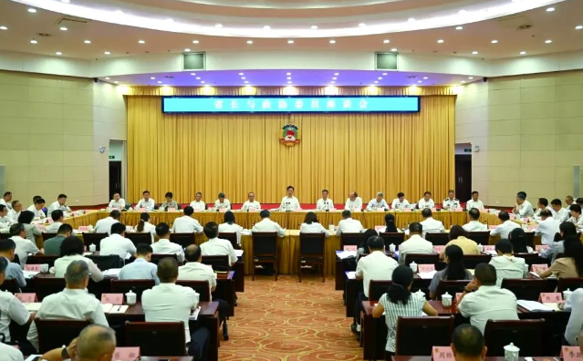 截图_选择区域_20250730090518.png