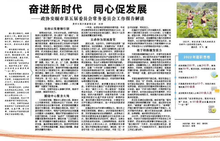 1673424645725022937.png 1673424645725022937.png