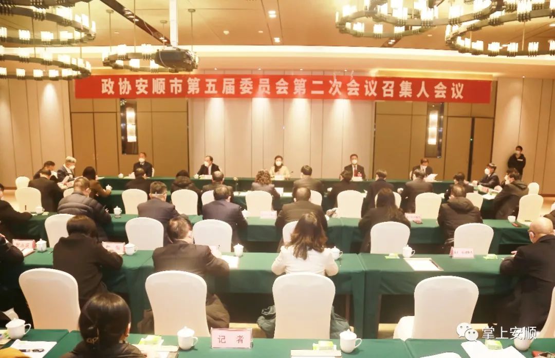 1673014537702055662.jpg 1673014537702055662.jpg