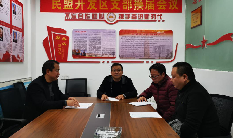 1640592895176059110.png 1640592895176059110.png