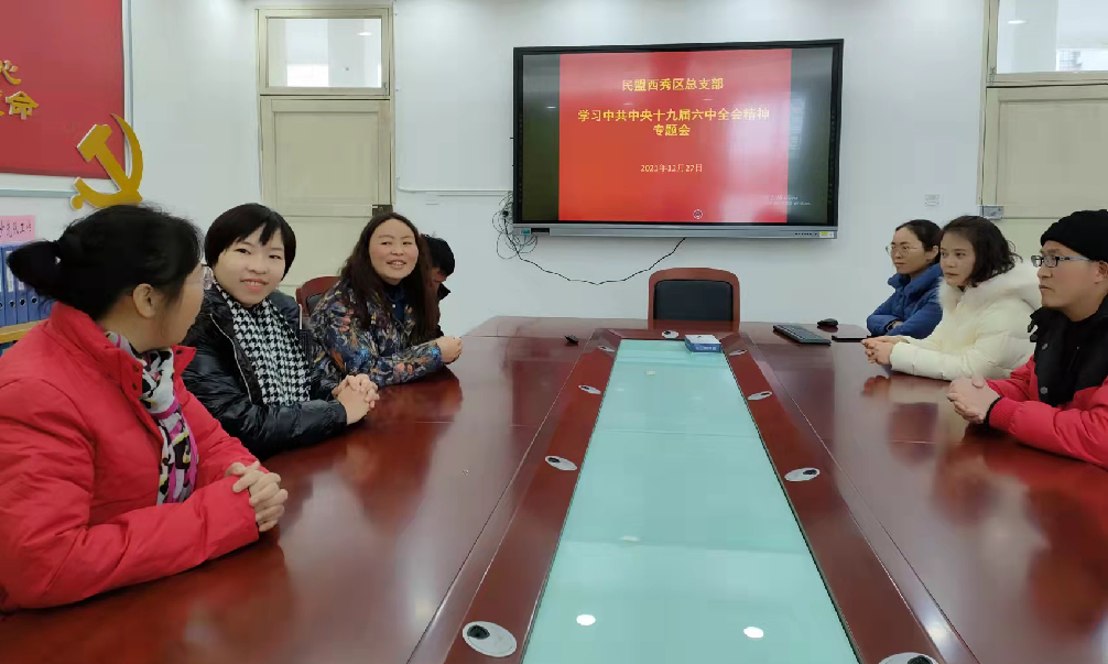 1640932818707001684.png 1640932818707001684.png