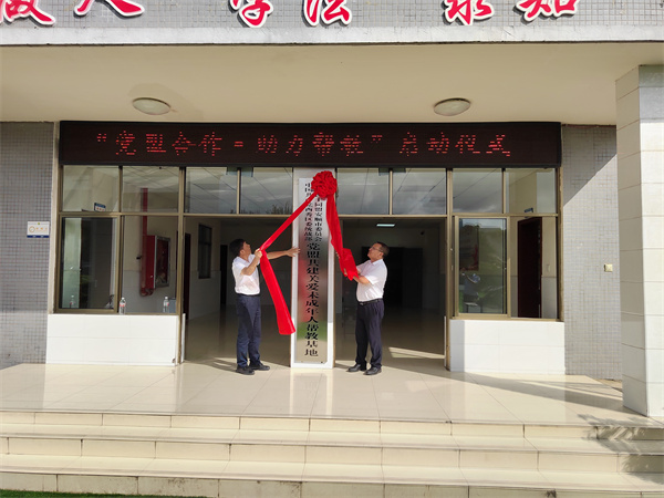 1658112609936098602.png 1658112609936098602.png