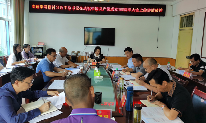 1626337228097093292.png 1626337228097093292.png