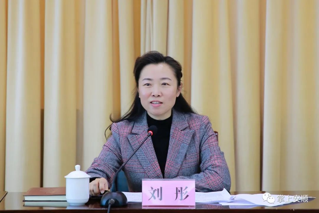 微信图片_20230301213019.jpg 微信图片_20230301213019.jpg