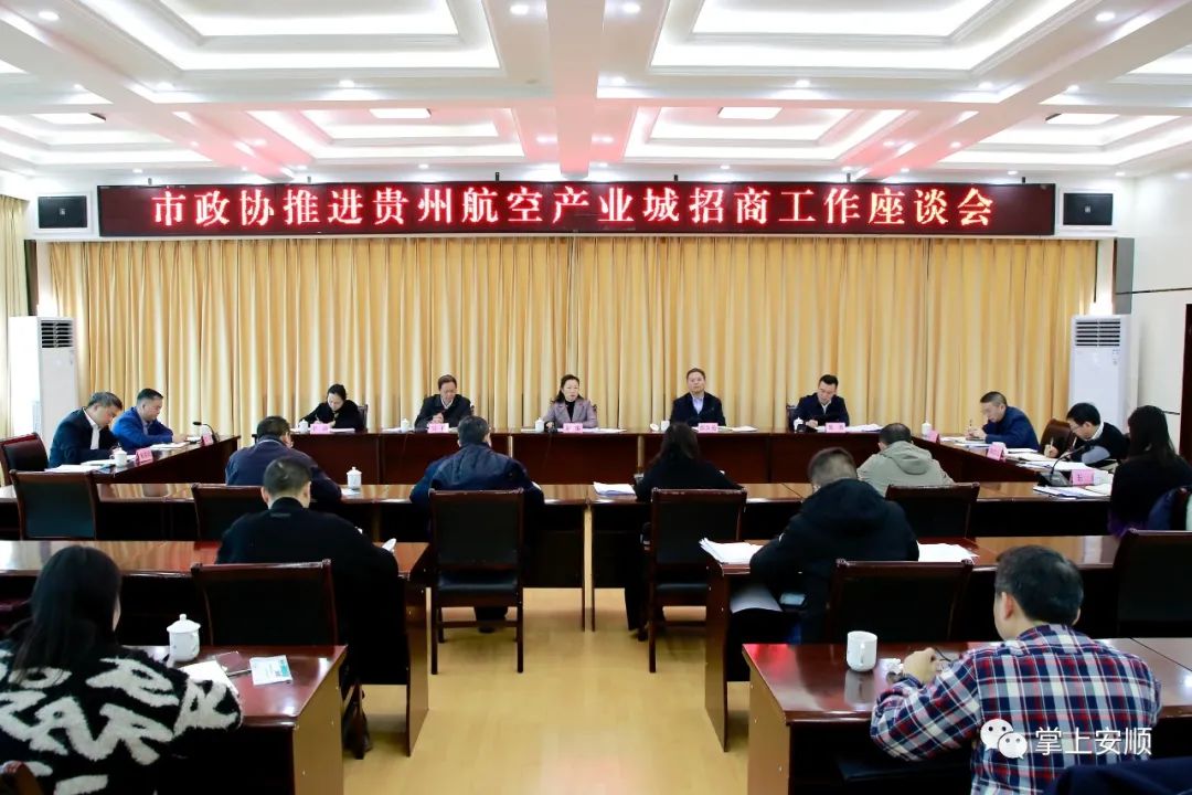 微信图片_20230301213024.jpg 微信图片_20230301213024.jpg