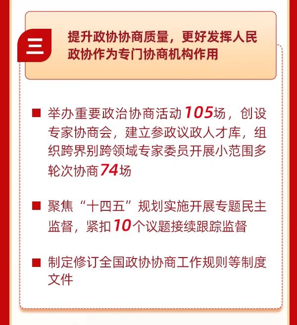 微信图片_20230306202843.jpg