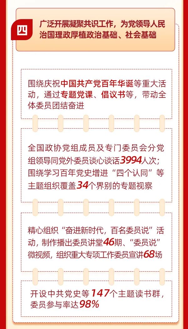 微信图片_20230306202848.jpg