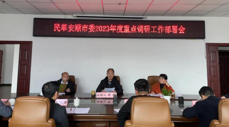 微信图片_20230315234841.png 微信图片_20230315234841.png