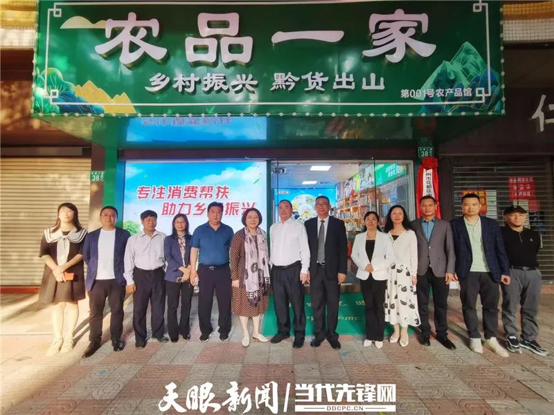 微信图片_20230316204357.jpg 微信图片_20230316204357.jpg