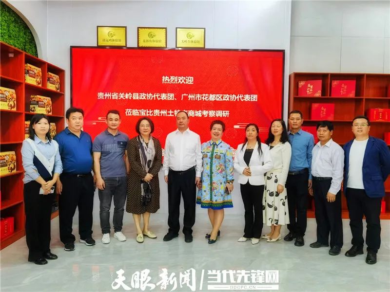 微信图片_20230316204401.jpg 微信图片_20230316204401.jpg