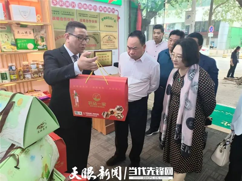 微信图片_20230316204409.jpg 微信图片_20230316204409.jpg