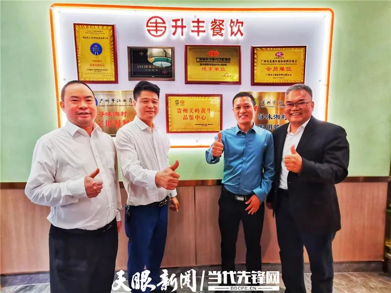 微信图片_20230316204419.jpg 微信图片_20230316204419.jpg