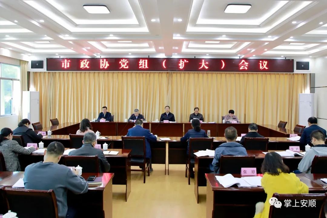 微信图片_20230326210230.jpg 微信图片_20230326210230.jpg