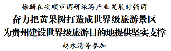 微信图片_20230407191237.png