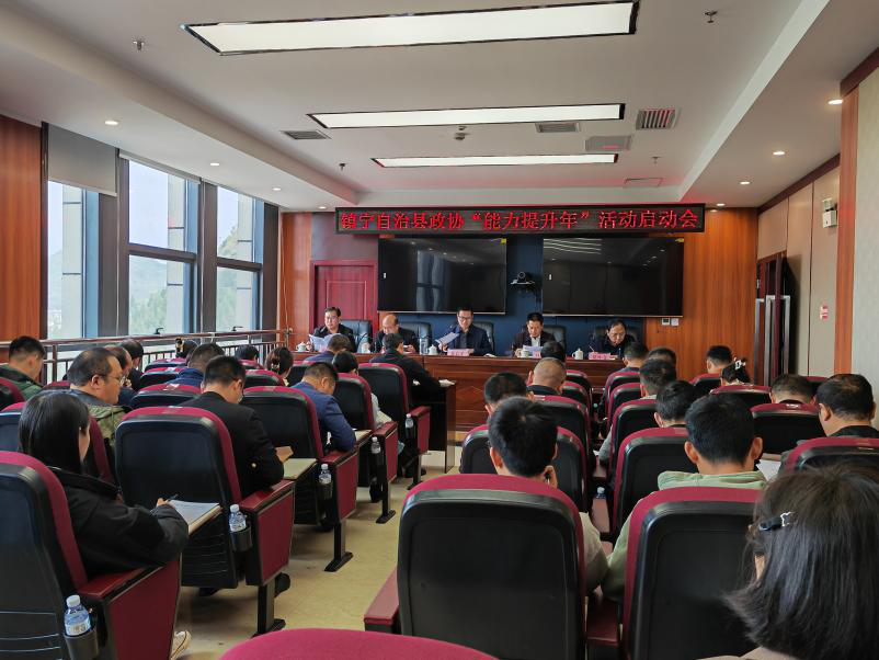 微信图片_20230407200620.png 微信图片_20230407200620.png