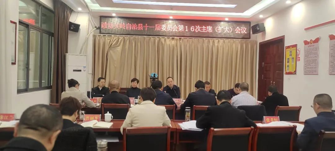 微信图片_20230407200623.jpg 微信图片_20230407200623.jpg