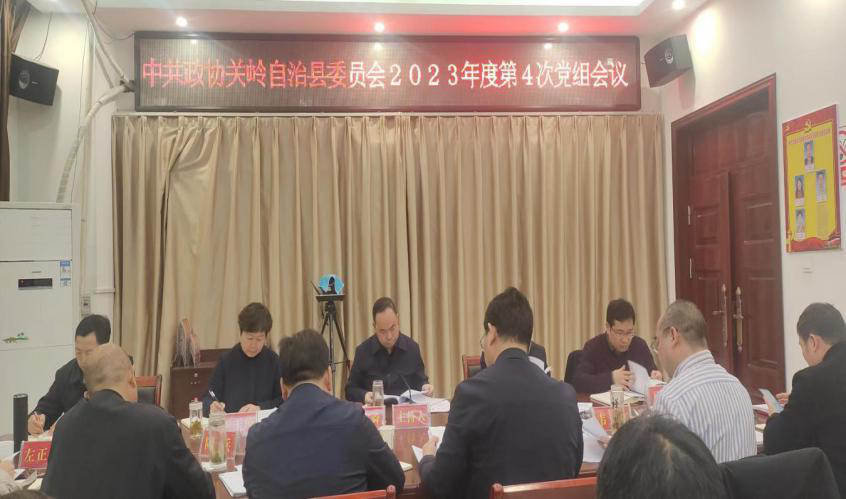 微信图片_20230407201448.png 微信图片_20230407201448.png