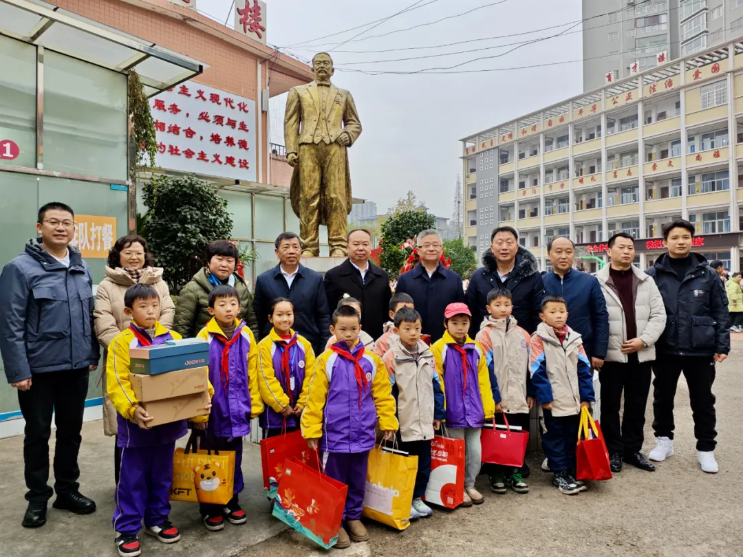 主题党日2.jpg 主题党日2.jpg