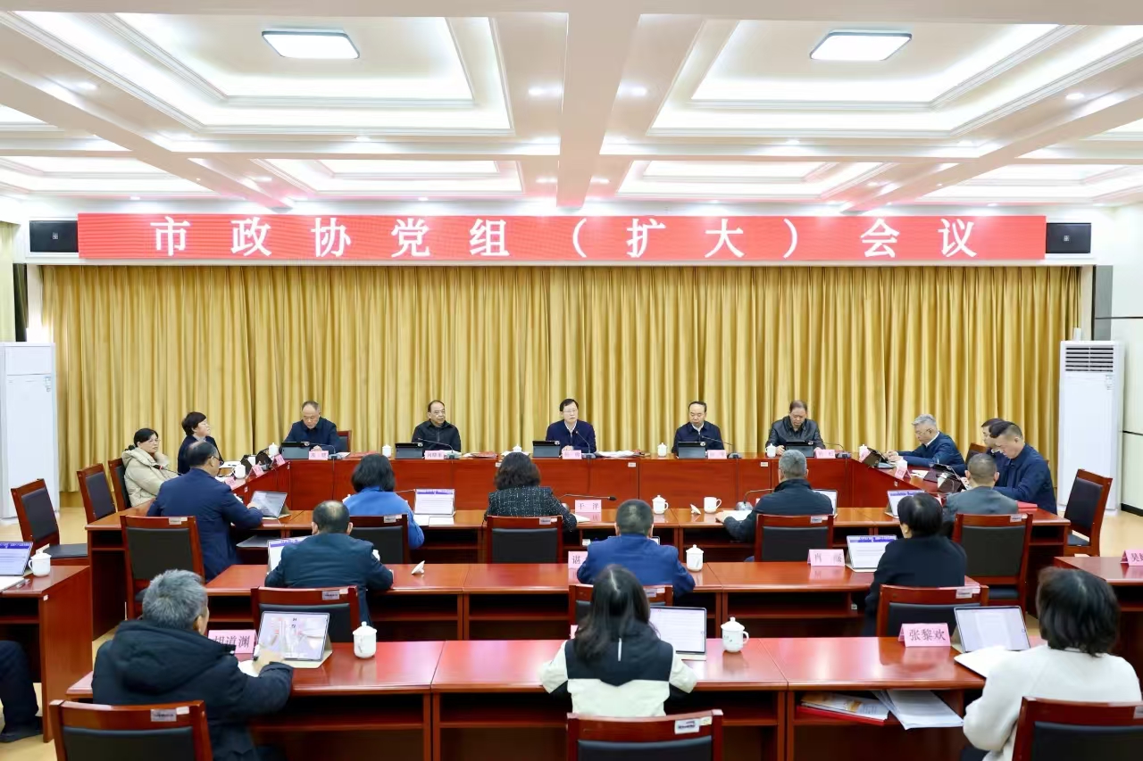 微信图片_20260121153746.jpg 微信图片_20260121153746.jpg