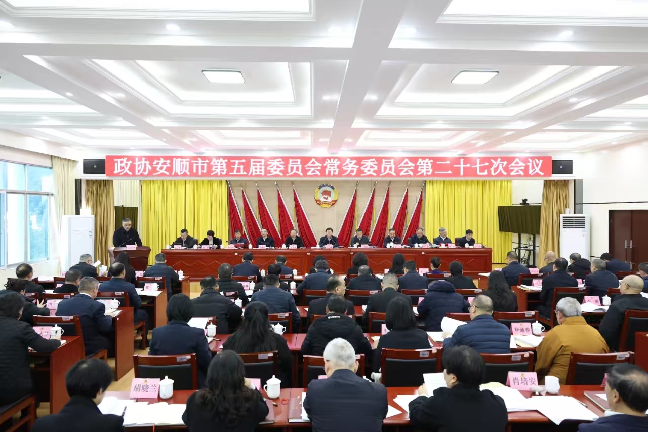 微信图片_20260121154318.jpg 微信图片_20260121154318.jpg