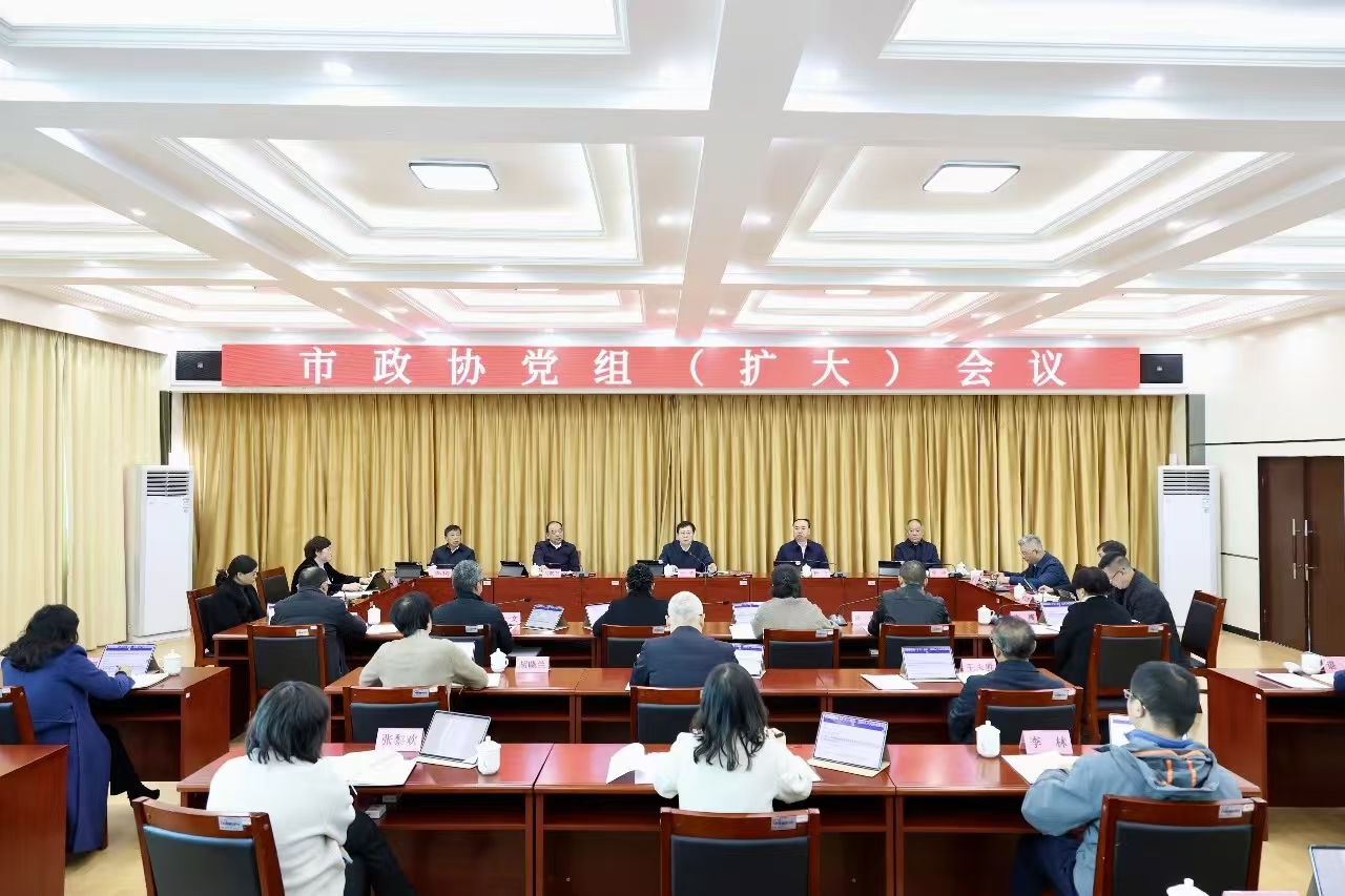 微信图片_20260121171736.jpg 微信图片_20260121171736.jpg