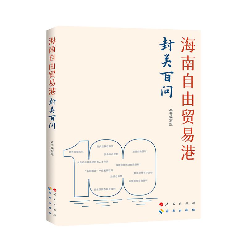 微信图片_20260512173939.jpg