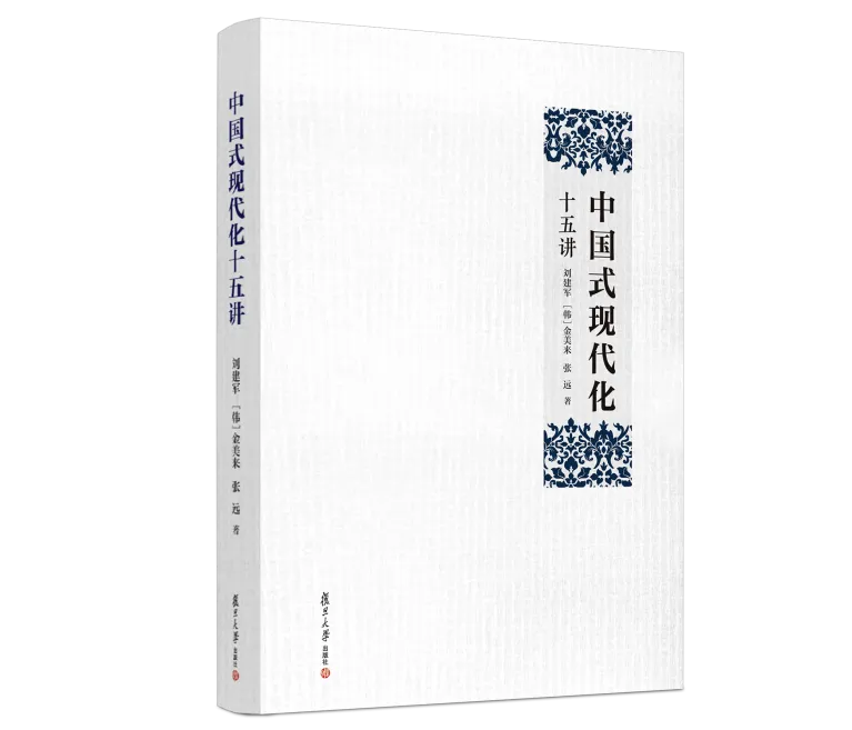 十五讲.jpg